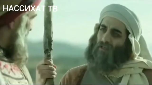 Як бор гуш кун то охираш