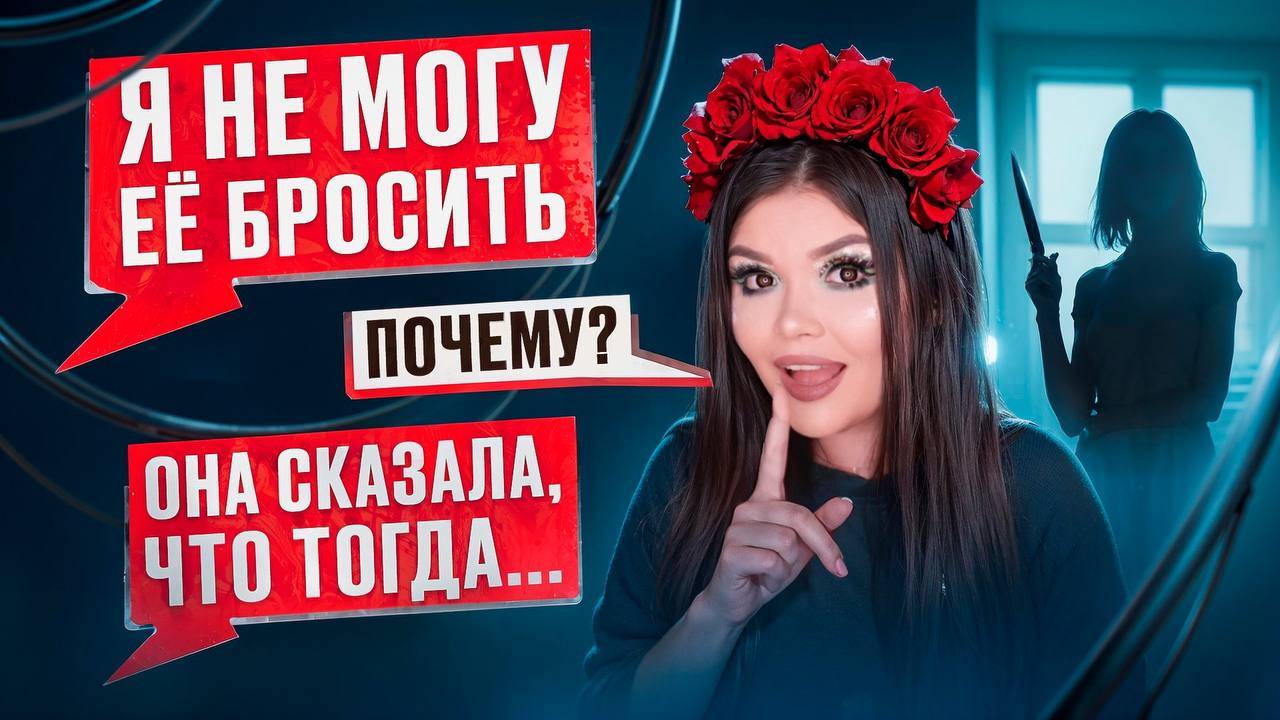 ПРОВЕРКА НА ВЕРНОСТЬ ПРОДАВЦА ЁЛОК\Елена Райтман