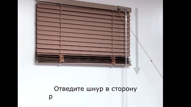 управление