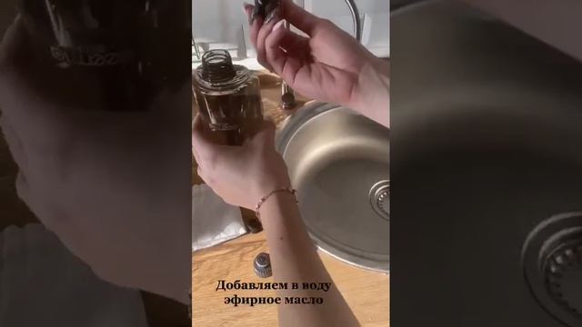 Приятный ЗАПАХ в ДОМЕ!