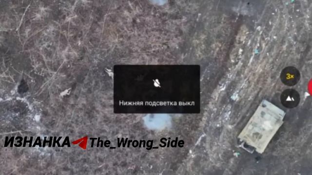 🗺️В районе н.п. Липцы Харьковской области бойцы 92-й ошбр ВСУ пытались атаковать российские...🔽🔽
