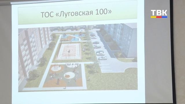 Обучение, вдохновение и новые проекты: семинар для ТОС в Бердске