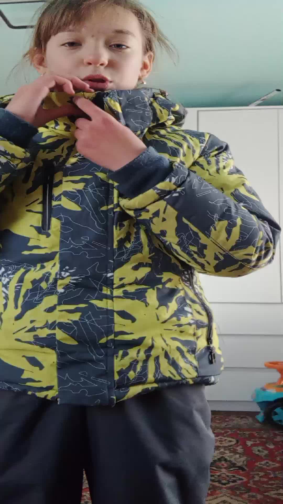 со школы