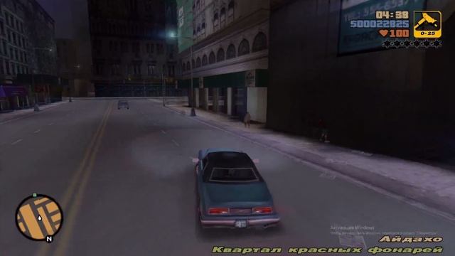 Прохождение GTA3 часть 6