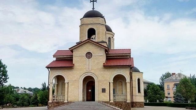 Спаси Бог, Христианскую Православную Церковь