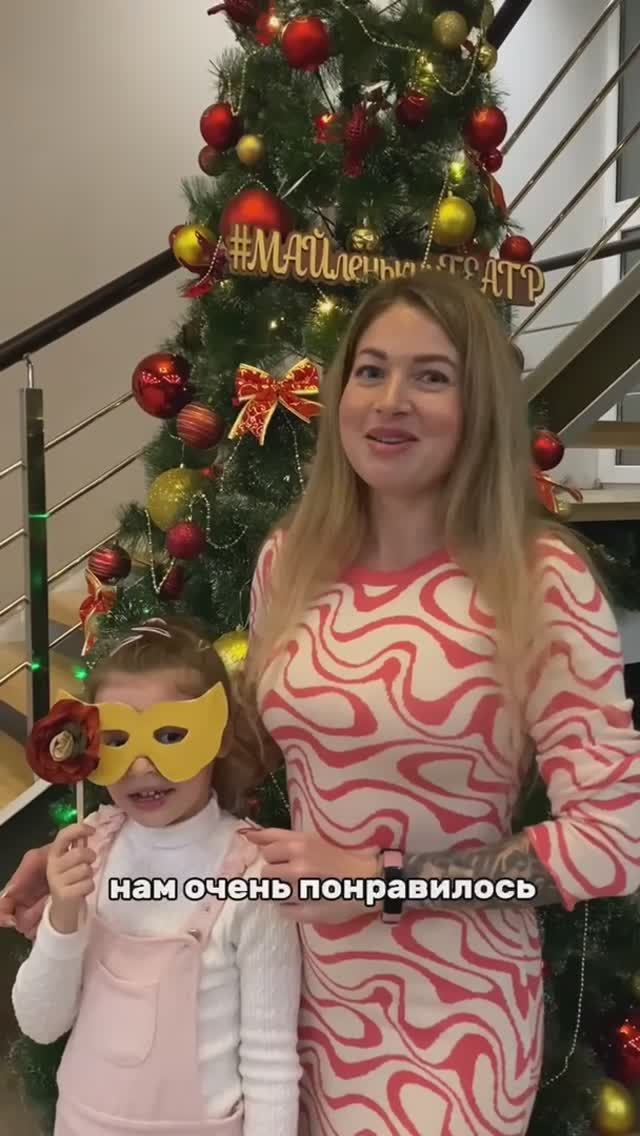 Отзывы на «Винни-Пух. Новогодняя история» 🎄