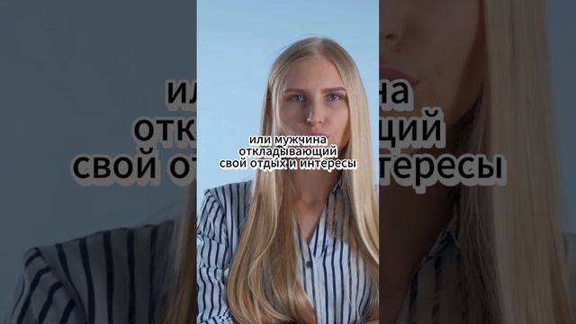 ОТКАЗ 
ОТ
ДОЛЖЕСТВОВАНИЯ