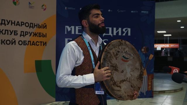 The opening of the International friendship club of the Ulyanovsk region