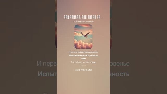 стихи.  Светлана  Перлис-Захарова