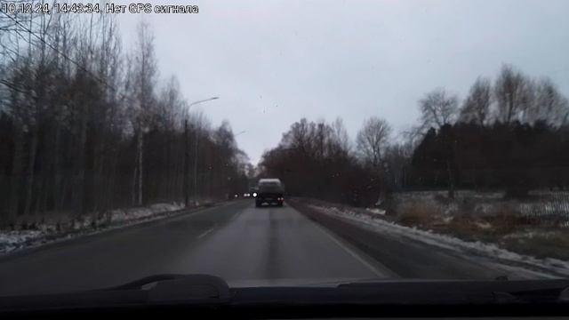 #3799 /10-12-24 г./ Приехал за супругой...