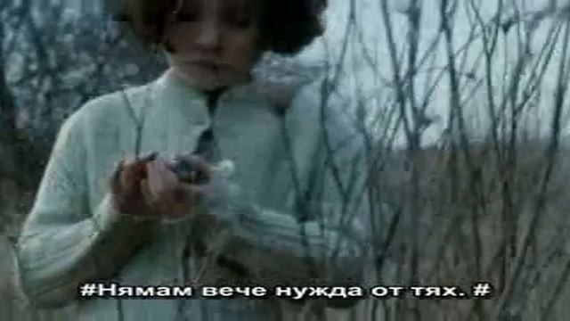 Edith Piaf-Non,Je Ne Regrette Rien-BG sub.