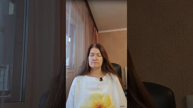Исцеление чувств с Любовью 10.12.24