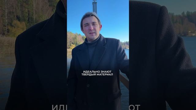 🚀 Важно собрать команду, которая будет идти вперед вместе!