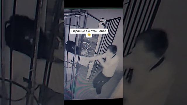 Интересная у него защита.mp4
