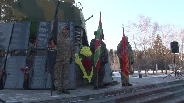Во имя жизни на Земле