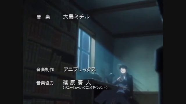 Roy Mustang AMV-Holiday