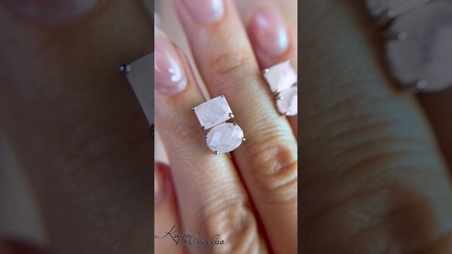 Кира Серебро
