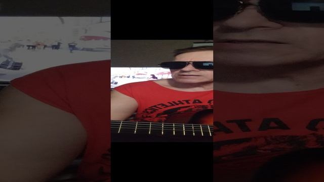 Каждый правый