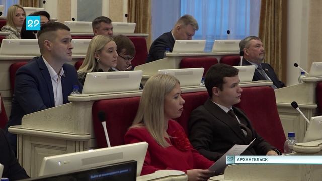 09.12.2024 Сессия Молодежного парламента при АОСД