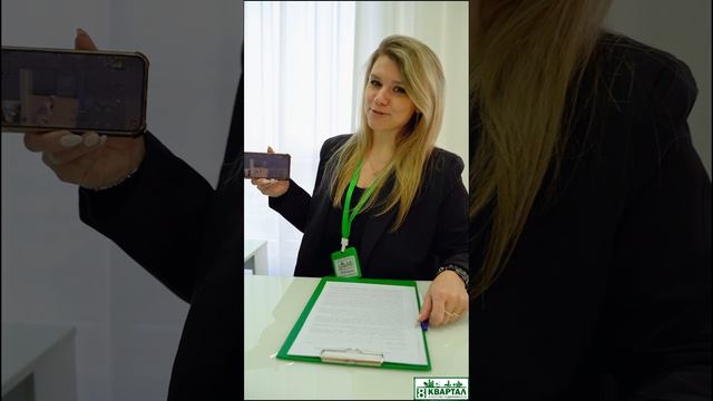 Мы находим индивидуальный подход к каждому