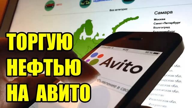 ✅ Не тот нынче пошел мошенник, вялый!!!
