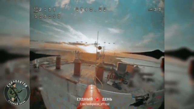 Место водружения флага в объективе FPV-дрона ВТ-40.  Архив. Октябрь 2024 г. Первые вылеты в Ку...