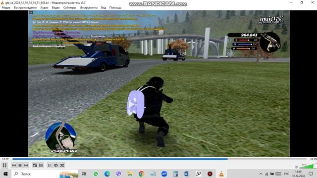 bandicam 2024-12-10 14-58-53-013