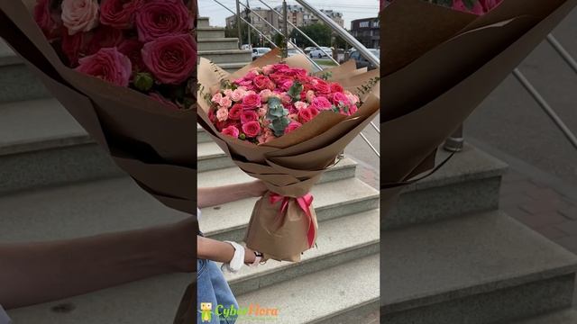 Букет 49 кустовых роз