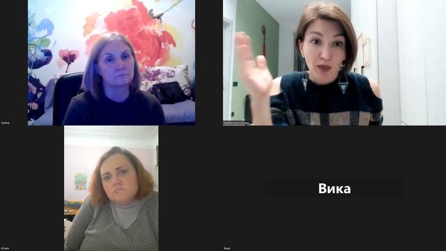Подробнее о расстановках и как о методе и как о философии жизни