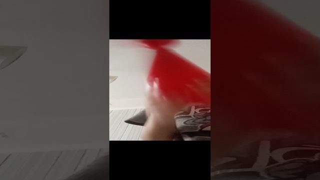 ю