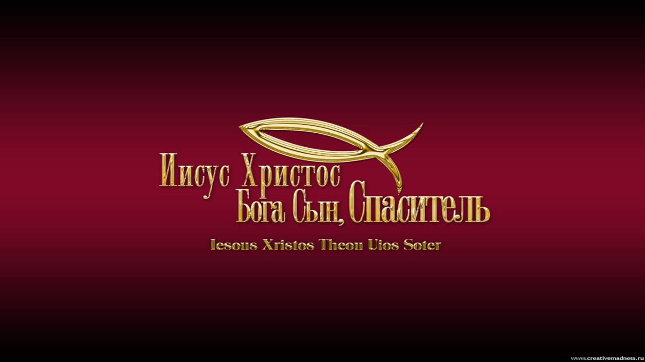 08 12 2024 Воскресное богослужение Церковь на Кайской