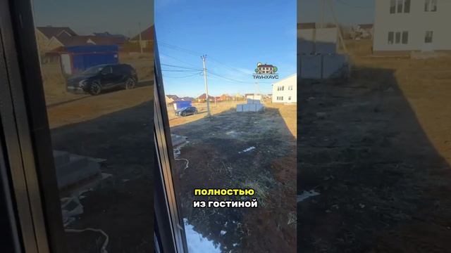 Уникальный угловой таунхаус!