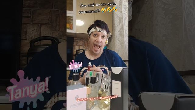 🤣🤣🤣🤣🤣🤣