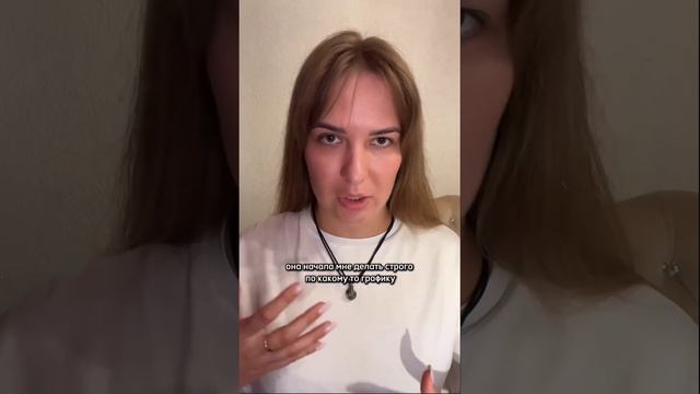 #астрология #психология #эзотерика #козерог #бизнес #деньги #работа  #домлуны  #шортс #sorts
