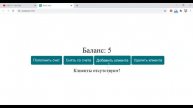 4. React и Redux.Action creators. Работа с массивами. Рефакторинг