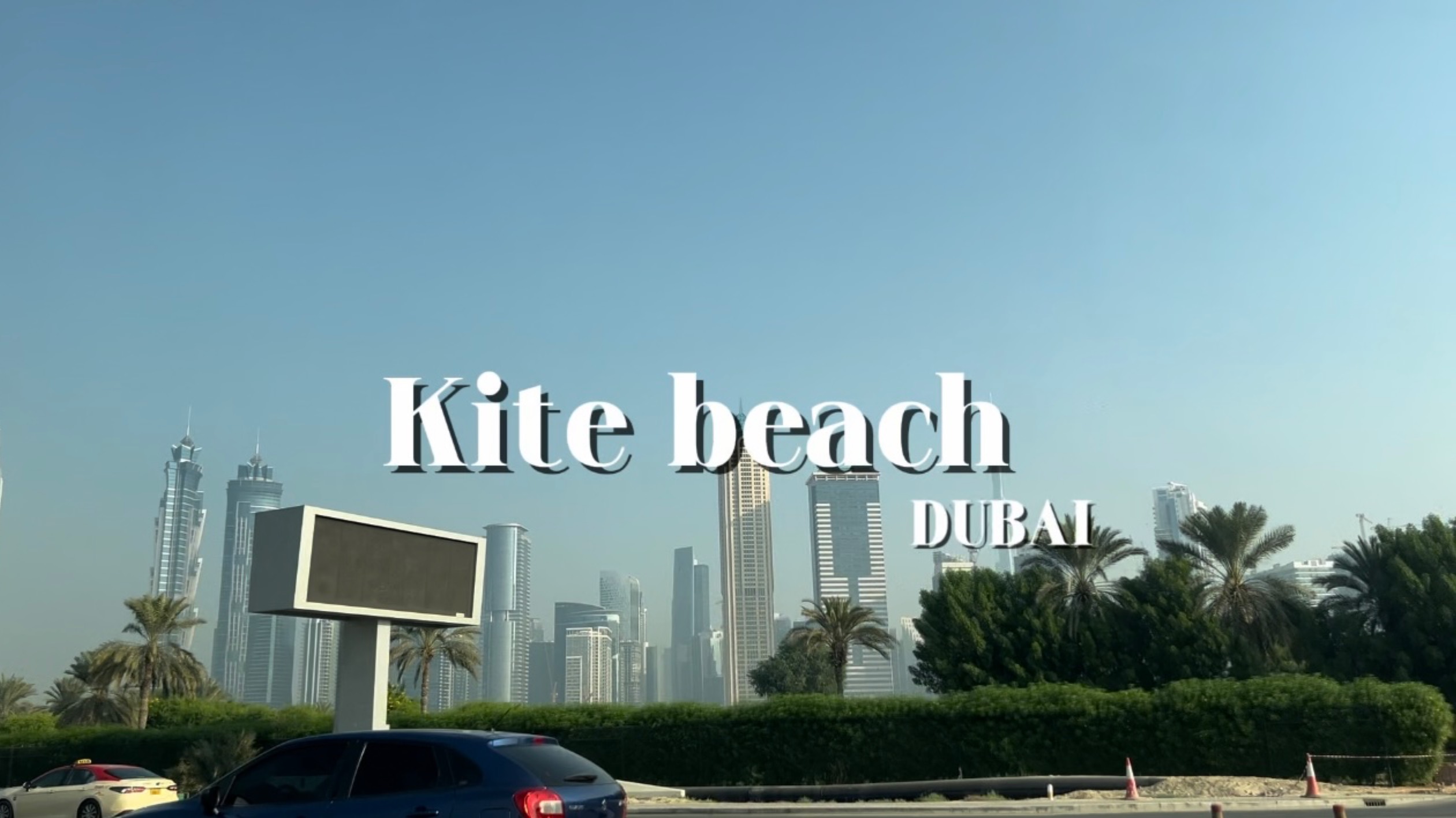Kite Beach. Лучший пляж Дубая