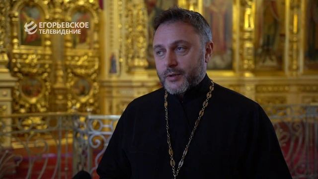 В Егорьевск доставили икону Святого равноапостольного Николая Японского с частицей мощей