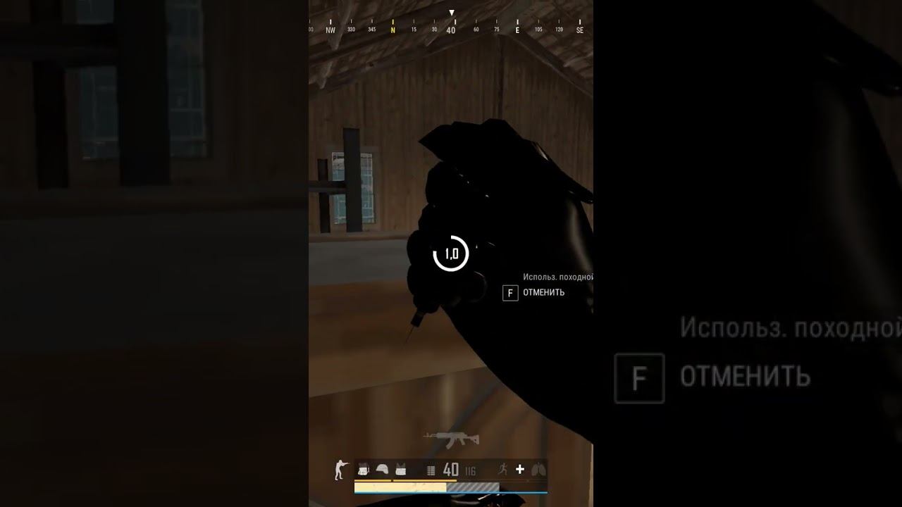 pubg застолбил хату #pubg #vikendi #beryl #pubgmobile