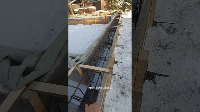 Фундамент для бани зимой