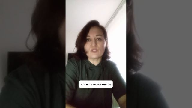 Отзыв на курс EMDR | ДПДГ от Владислава Комарова