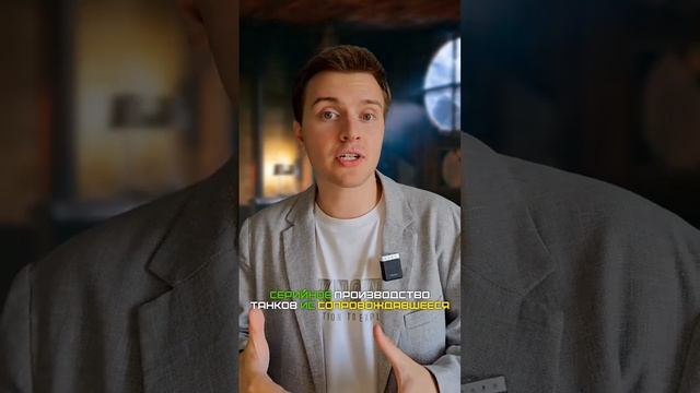 Почему в СССР отказались от СУ-152?