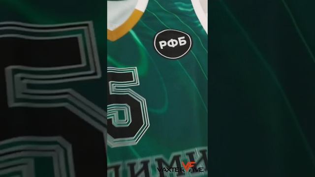 🔥Игровая форма с индивидуальным дизайном🔥