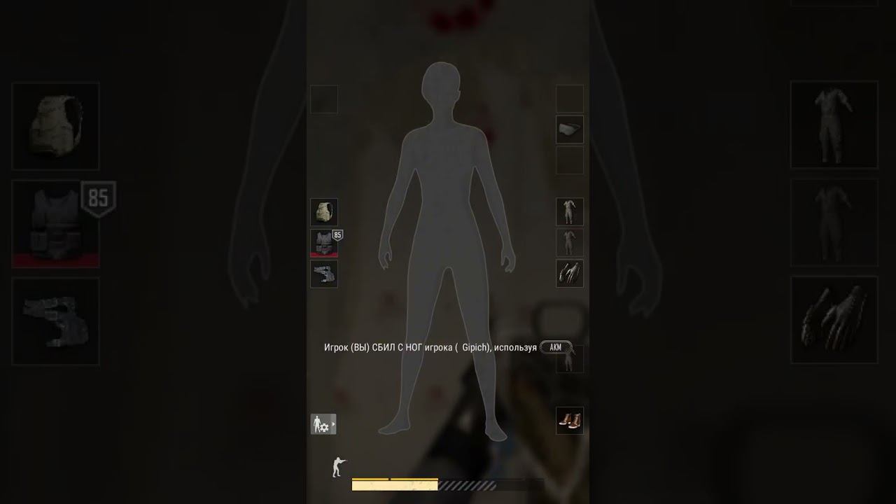 pubg мои первые килы #pubg #erangel #ak47 #pubgmobile