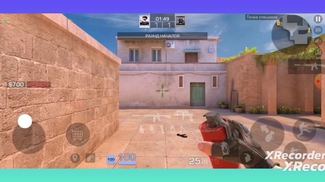Я играю со своим другом standoff 2 только уже с фоном