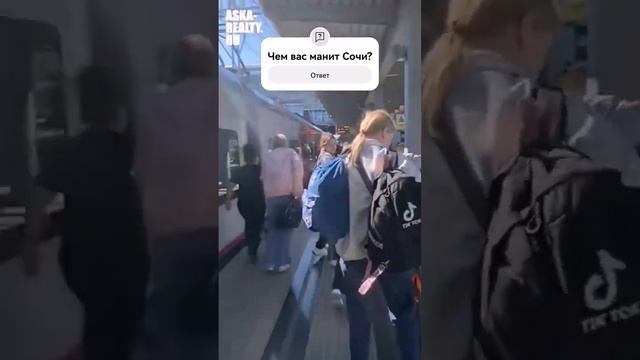 Ну серьёзно?