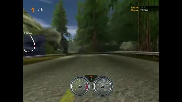 NFS Hot Pursuit 2 (2002) - BMW Z8