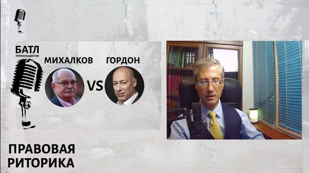 Михалков