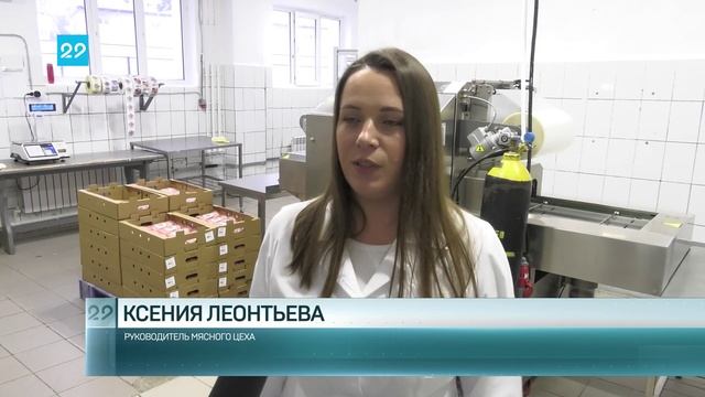 10.12.2024 УМК в нацпроекте «Производительность труда»