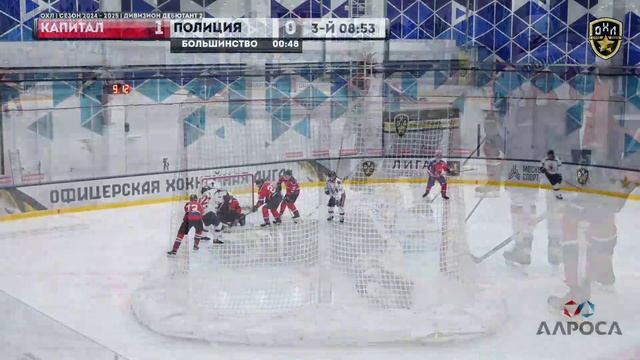 Охл москва