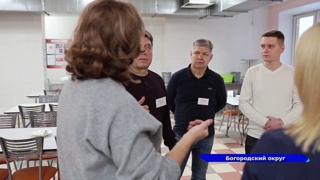 В школах Богородского района была проведена проверка организации питания учеников